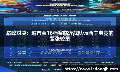 J9九游会游戏APP