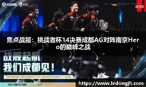 J9九游会游戏平台