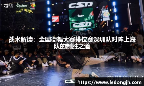 J9九游会游戏首页