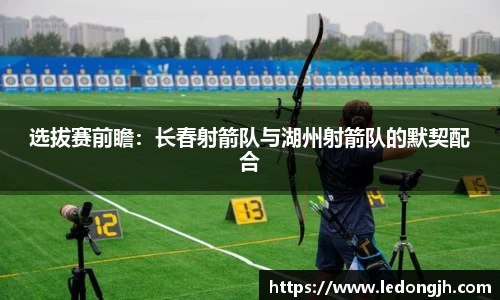J9九游会游戏首页
