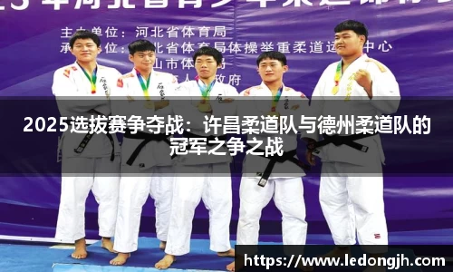 J9九游会游戏平台