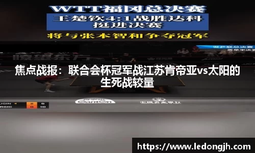 J9九游会游戏平台