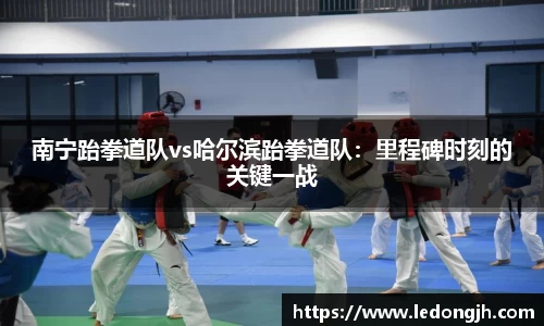 J9九游会游戏平台