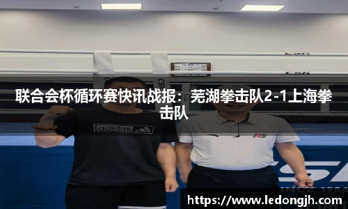 J9九游会游戏APP