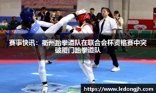 J9九游会游戏首页