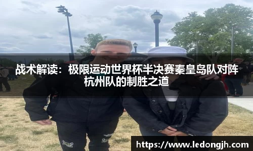 J9九游会游戏APP