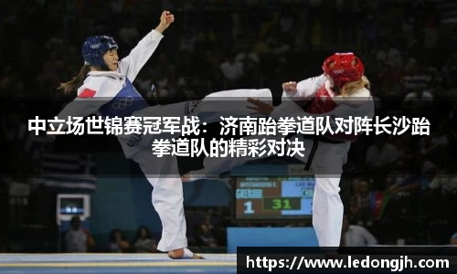 J9九游会游戏平台