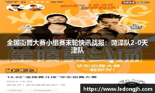 J9九游会游戏APP
