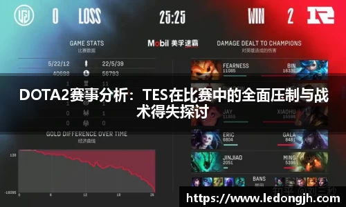 J9九游会游戏首页