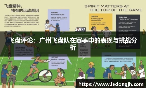 J9九游会游戏APP