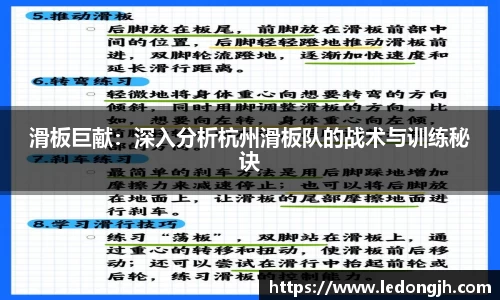 J9九游会游戏平台