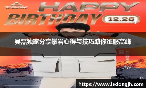 J9九游会游戏APP
