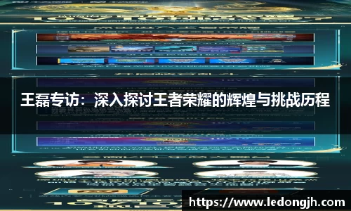 J9九游会游戏首页
