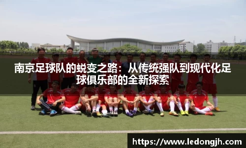 J9九游会游戏平台