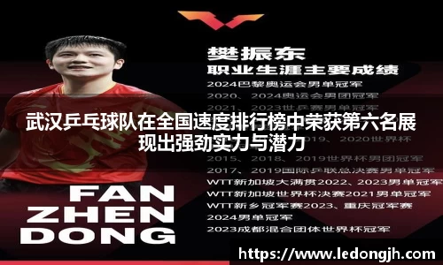 J9九游会游戏首页