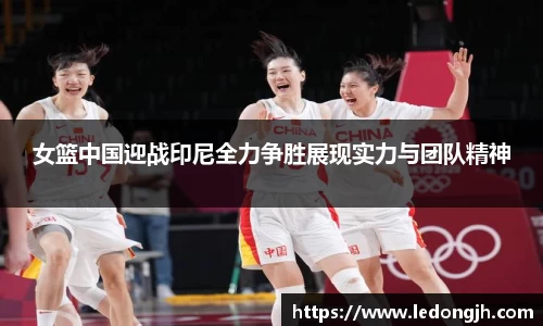 J9九游会游戏APP