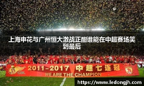 J9九游会游戏官方网站