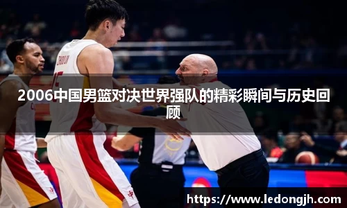 J9九游会游戏平台
