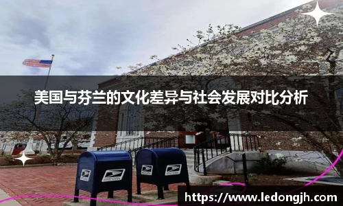 J9九游会游戏平台