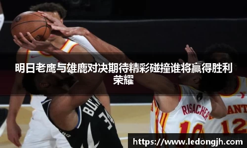 J9九游会游戏平台