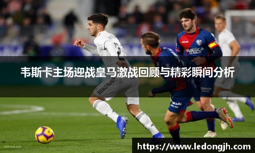 J9九游会游戏首页