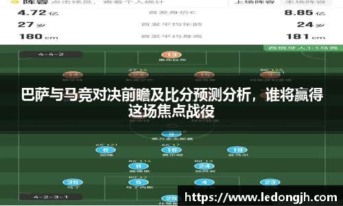 J9九游会游戏首页