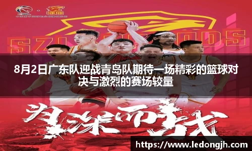 J9九游会游戏首页
