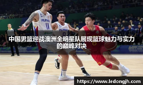 J9九游会游戏APP