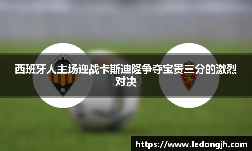 J9九游会游戏平台
