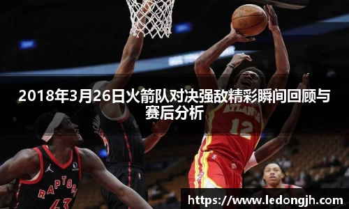 J9九游会游戏平台