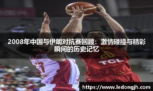J9九游会游戏首页