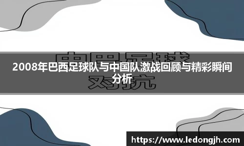 J9九游会游戏平台