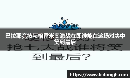 J9九游会游戏平台