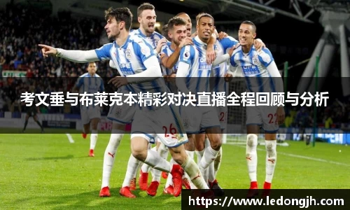 J9九游会游戏首页