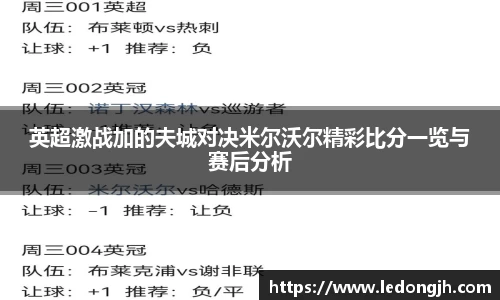 J9九游会游戏平台