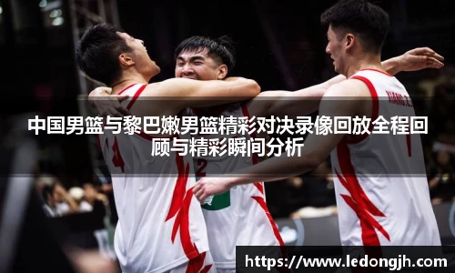 J9九游会游戏APP