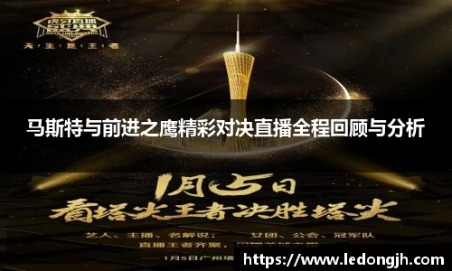 J9九游会游戏官方网站